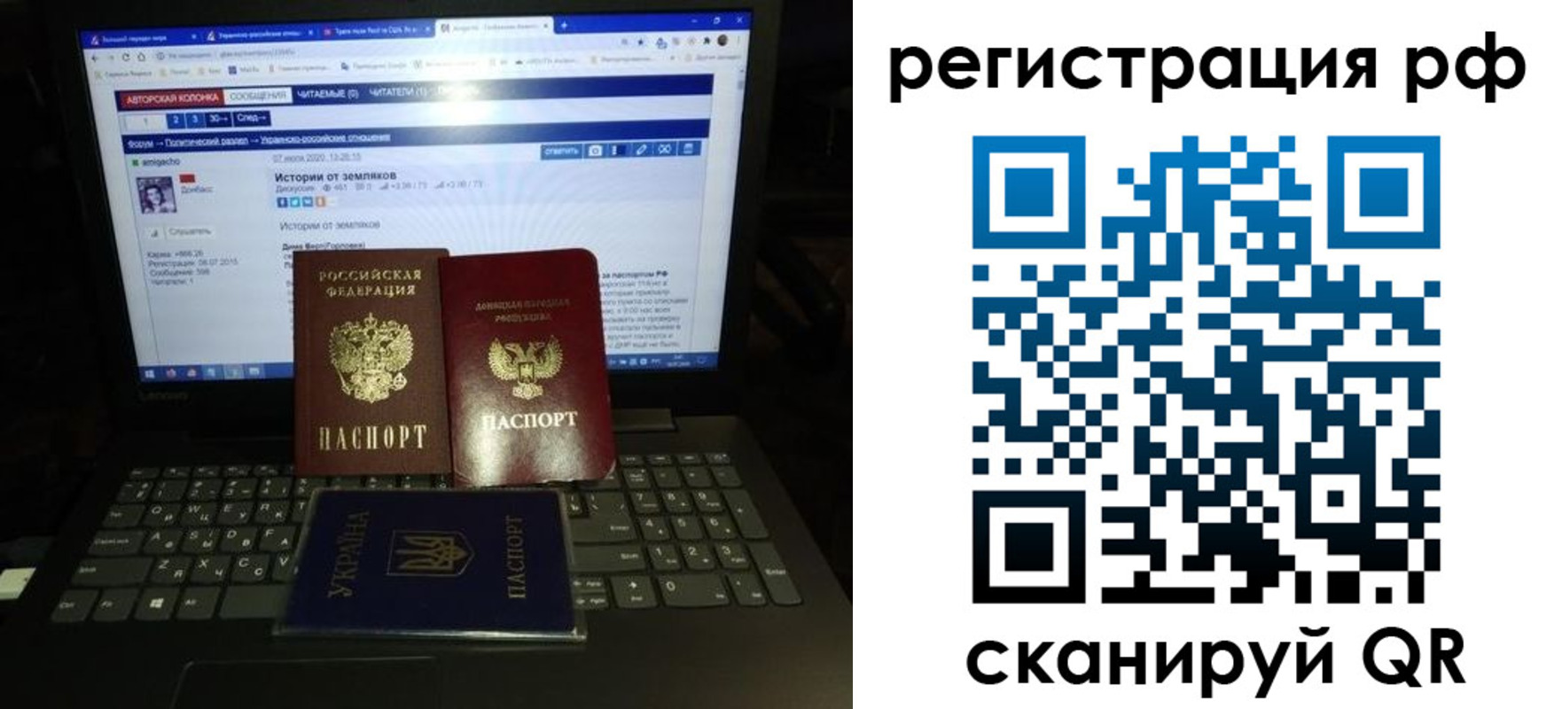 временная регистрация поиск в Дюртюли